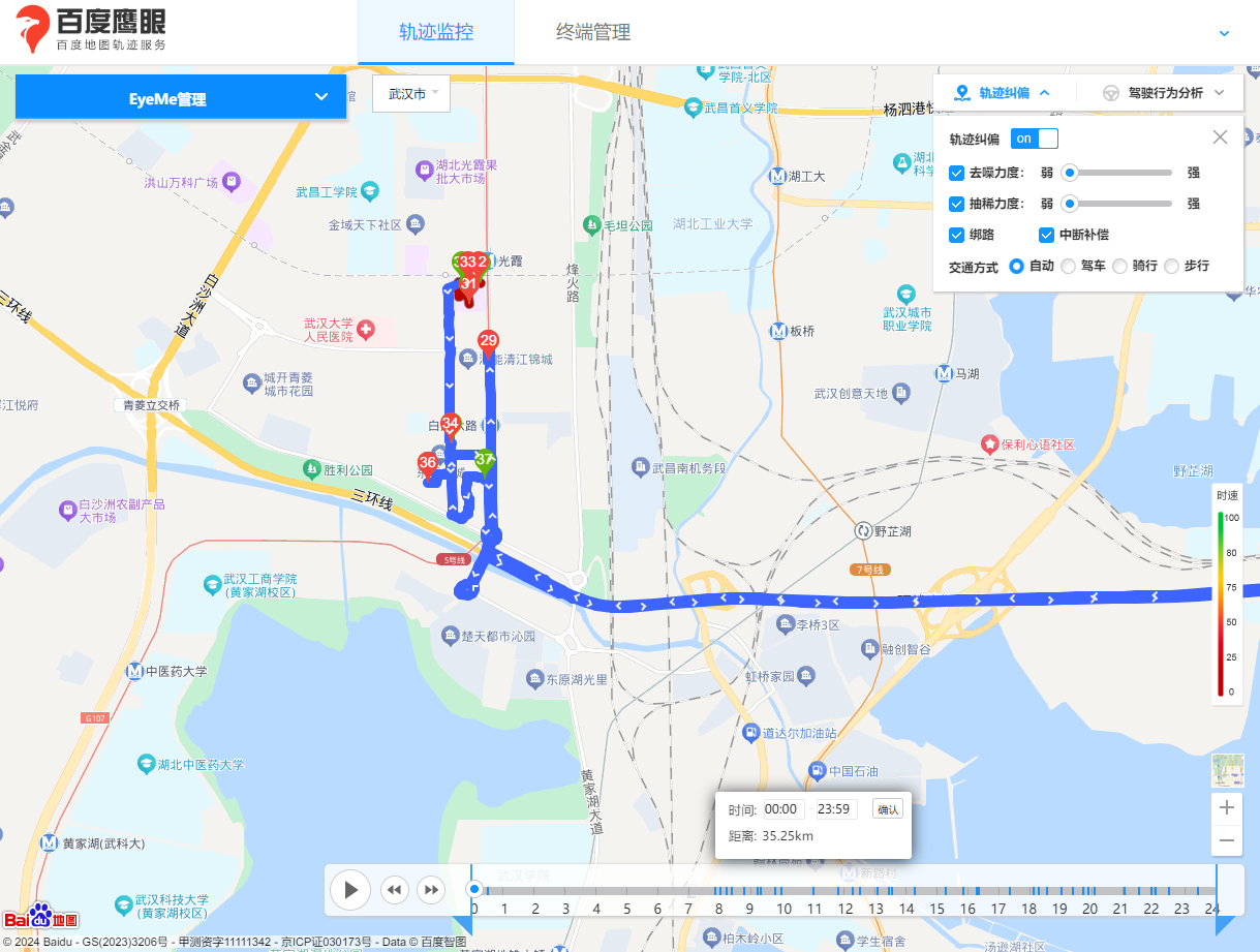 34674281_image.png 34674281_image.png